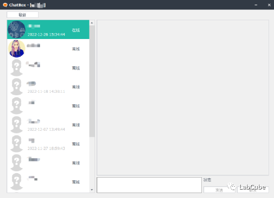 LabCube2.0.X使用手册