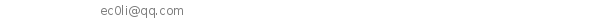 LabCube2.0.X使用手册